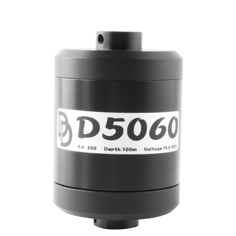 Drone Motor - DD5060 14.8-42V 600W 200KV IP68 브러시리스