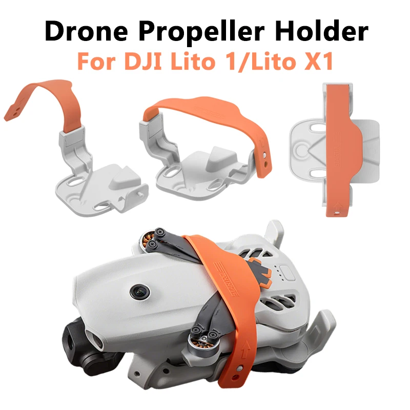 Drone Propeller Guard - 드론 액세서리 DJI Lito 1/X1용 프로펠러
