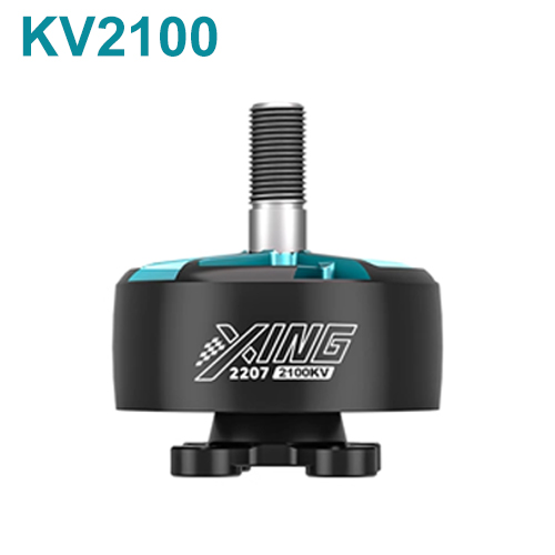4PCS IFlight R5 2207 2050KV 21 - Drone Propeller 리뷰 및 가격