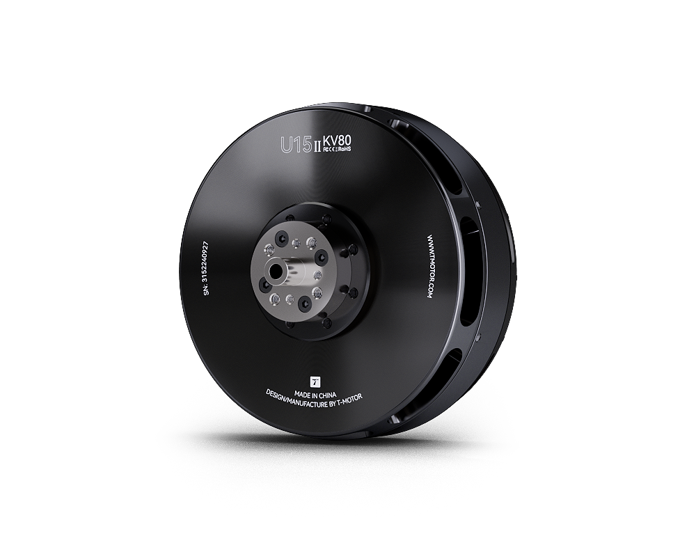 U15II KV80 브러시리스 드론 모터 12-24S  - Drone Motor 리뷰 및 가격