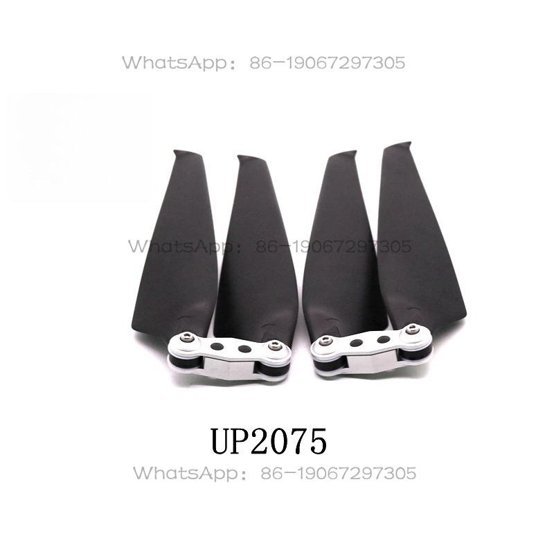 UP2075 멀티로터 드론 카본 파이버 탄소 플라스틱  - Drone Propeller 리뷰 및 가격
